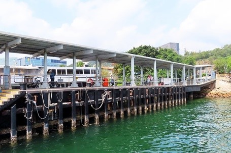 Ma Liu Shui Ferry Pier